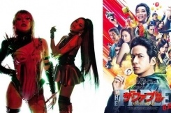 冈田准一新电影主题曲将由海外两大歌姬演唱。