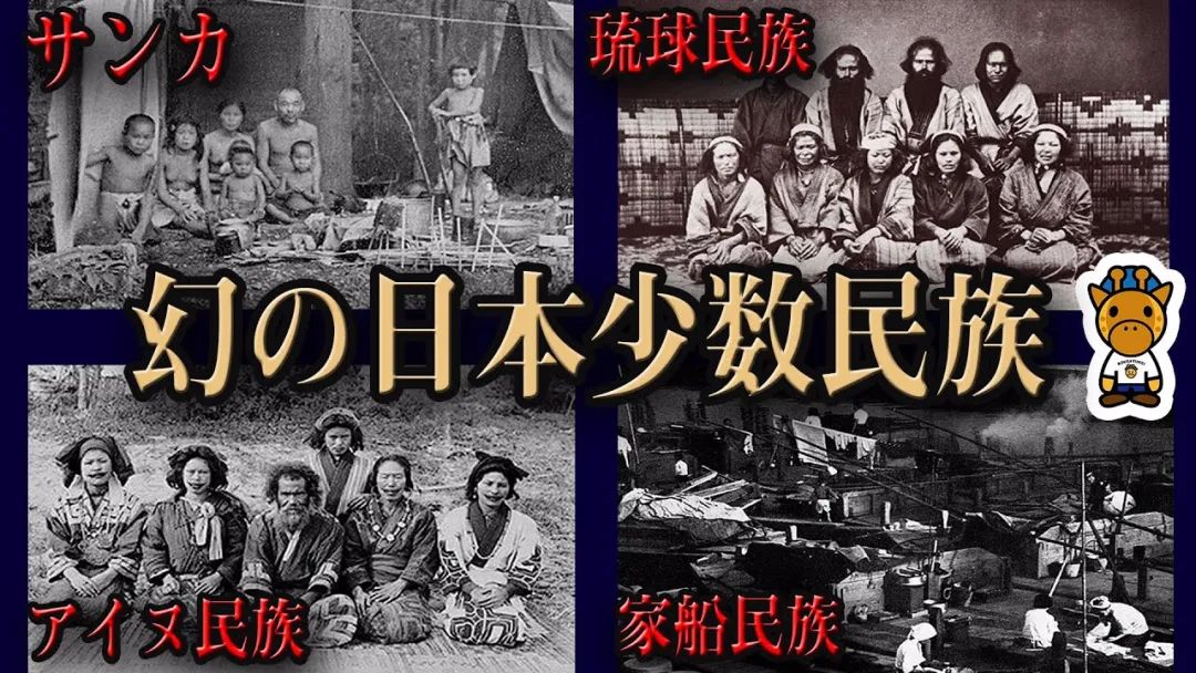 在现代社会，有哪些几乎被遗忘的日本文化​？,作者:九州旅游信息网,帖子ID:98,文化,江户,时代,大学,传统